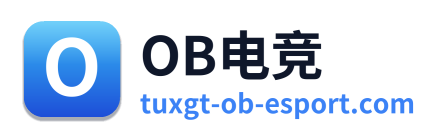 OB电竞