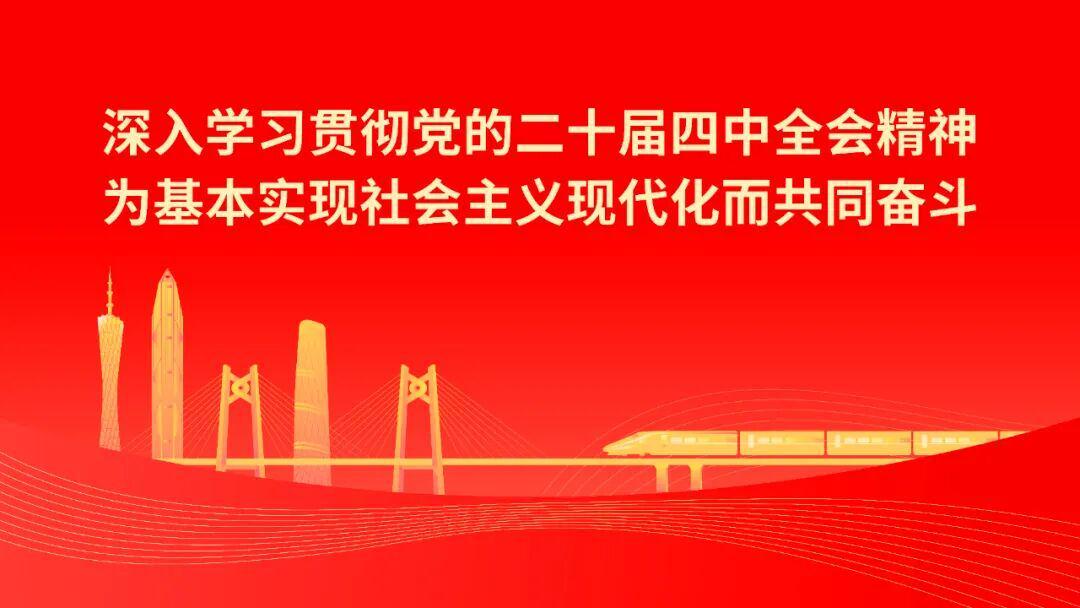 OB电竞app下载-顺德“德甲”奖杯奖牌出自这家顺德本土企业，背后还有“陈村桔”的巧思