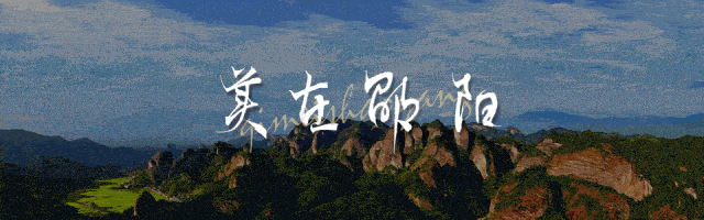 OB电竞官方网站-邵阳队VS大湾区湖南人队，这不只是一场比赛，更是一次家人的团圆