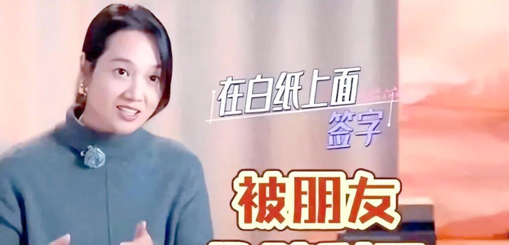 OB电竞-没社会经验，认知单一，被熟人欺骗的郭艾伦，竟成为第二个朱丹